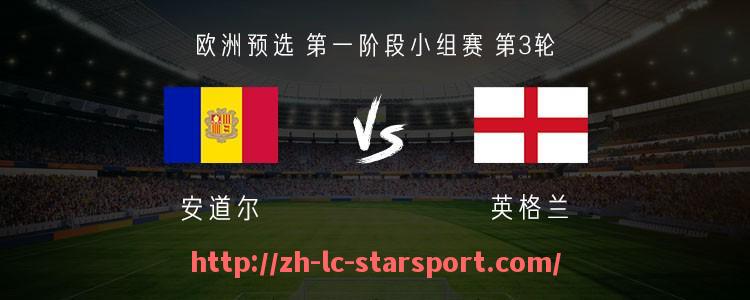 星空体育app-英超伦敦球员都住在哪里？揭秘顶级球星的居住区域分布