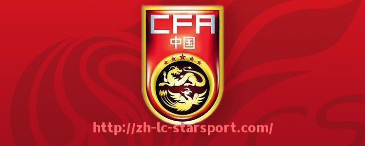 星空体育app-德甲球队莱比锡红牛的崛起之路